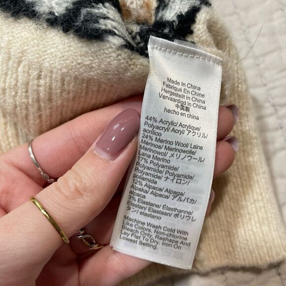 J. Crew Geometric Brown and Cream Cardigan - Picture 11 of 12